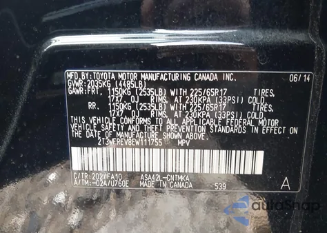 2014 Toyota Rav4 Xle из США, поврежденный, VIN 2T3WFREV8EW111755